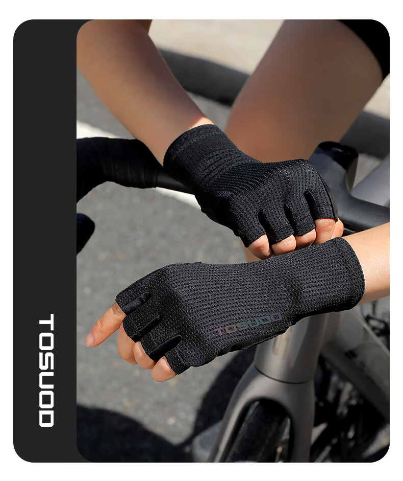 Tasiduizhang Half-Finger Cycling Gloves for Women And Men, Road Bike Summer Mountain Bike Shock-Absorbing Breathable Bicycle Equipment Black 2XL 8