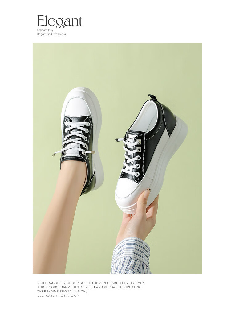 RED DRAGONFLY Women's Thick Sole Height Increasing Elastic Band Casual White Sneakers WPB34003 White Black Size 39 9