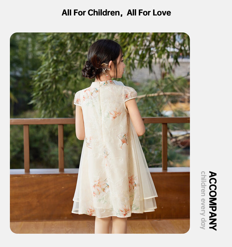 ASK JUNIOR Chinese-Style New Modern Girls' Dress, Summer Lightweight Mesh Dress, Embroidered Princess Skirt 4