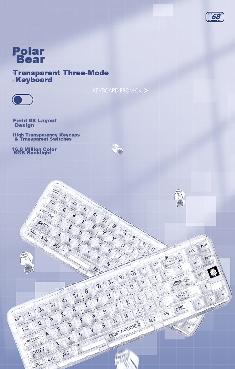 CoolKiller CK68 Polar Bear Wired/wireless/blue Toed Three-Mode Transparent Customizable Mechanical Keyboard, Ice Blade Switches, Linear Switches 1