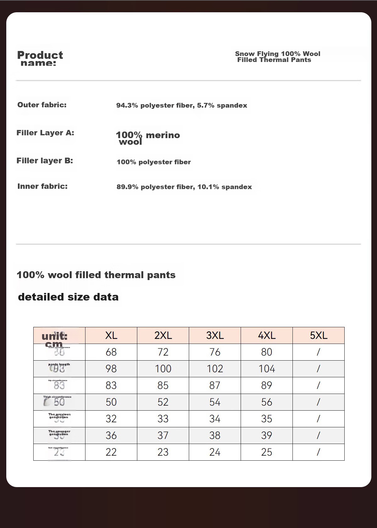 SNOWFLYING [100% Wool Filling] Men's Thermal Underwear, Thickened Autumn And Winter Inner Wear, Fleece-Lined Base Layer Pants, New Winter Product 7