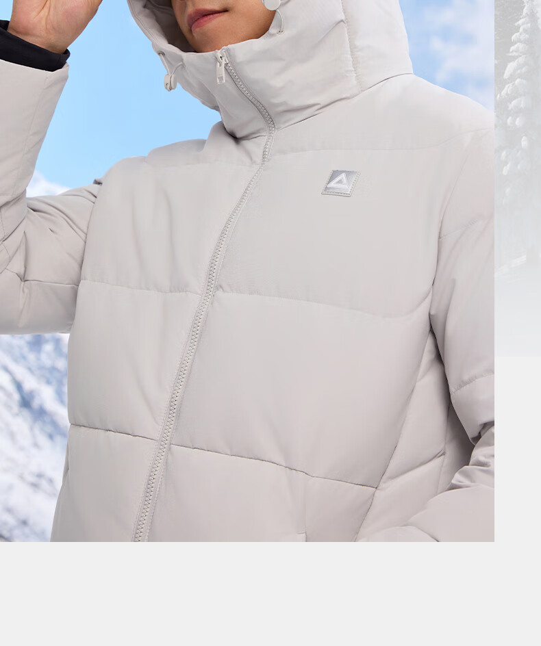 PEAK Yuxue down Jacket, Spring Season, Triple Protection Technology, Short Style, Men's Duck Down, Windproof, Warm Sports Coat, DF544121 23