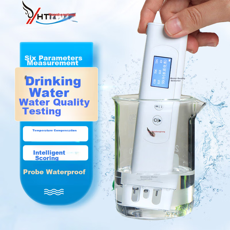 YHT High-Precision Water Quality Tester YHT310 Pen-Type Household Pure Tap Water TDS Conductivity Meter Test Pe