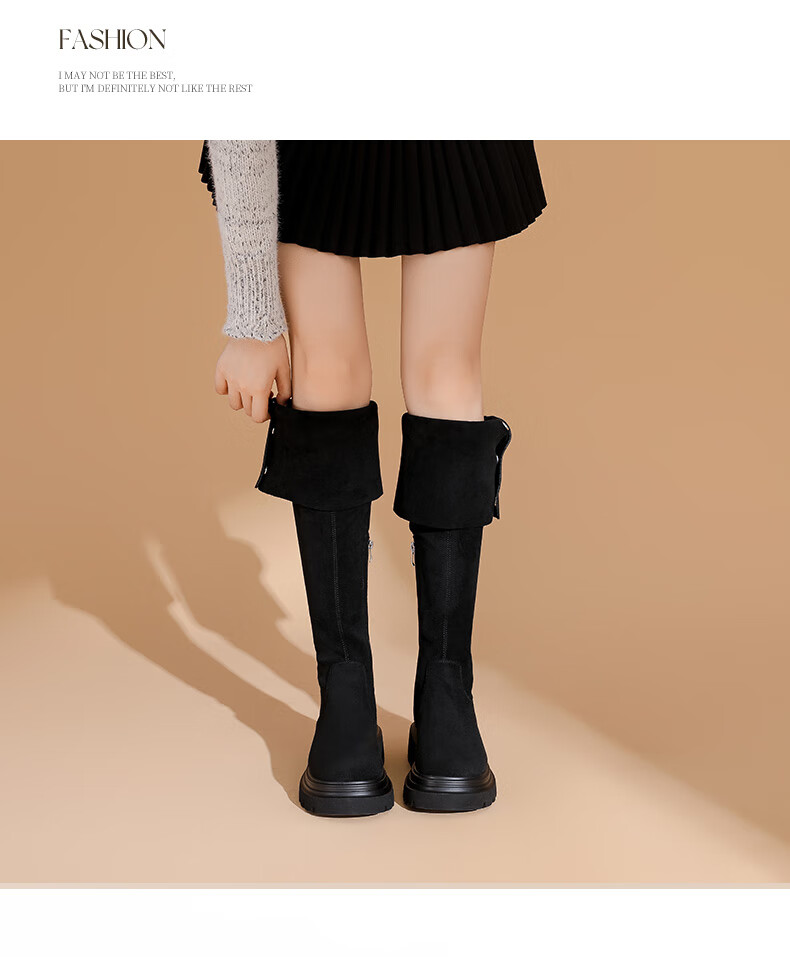 DAPHNE Autumn And Winter Over-Knee Boots, Slimming Effect for Petite Women, Elastic Foldable Two-Way Women's Boots, High-Top Boots, Khaki, Size 36 13