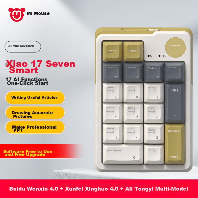 Mimouse MK17AI Keyboard, Small 17, Supports AI Video Drawing Meeting Recording Writing PPT, Mechanical Digital Smart Keyboard, Wireless Tri-Mode Bluetooth