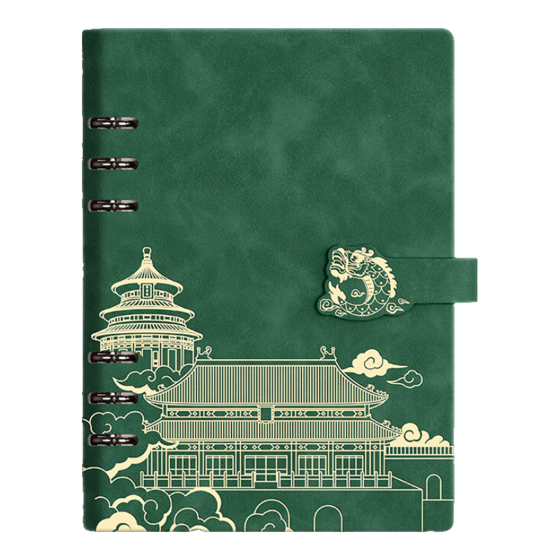 Ujia Loose-Leaf Notebook, A5 Size, Chinese Trendy Hollow Design, High-Quality Appearance, Forbidden City Cultural Creative Style, Leather Cover, Stationery, Business Meeting Record Book, Customizable for Enterprises