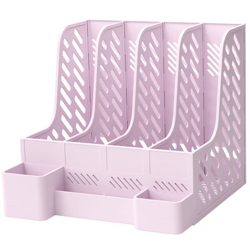 Xinshida File Organizer Extra Thick Folder Storage Rack Bookend Office Desktop Vertical File Storage Box Basket Document Organizer Multi-Layer Four-Tier Functional Pen Holder Supplies Purple