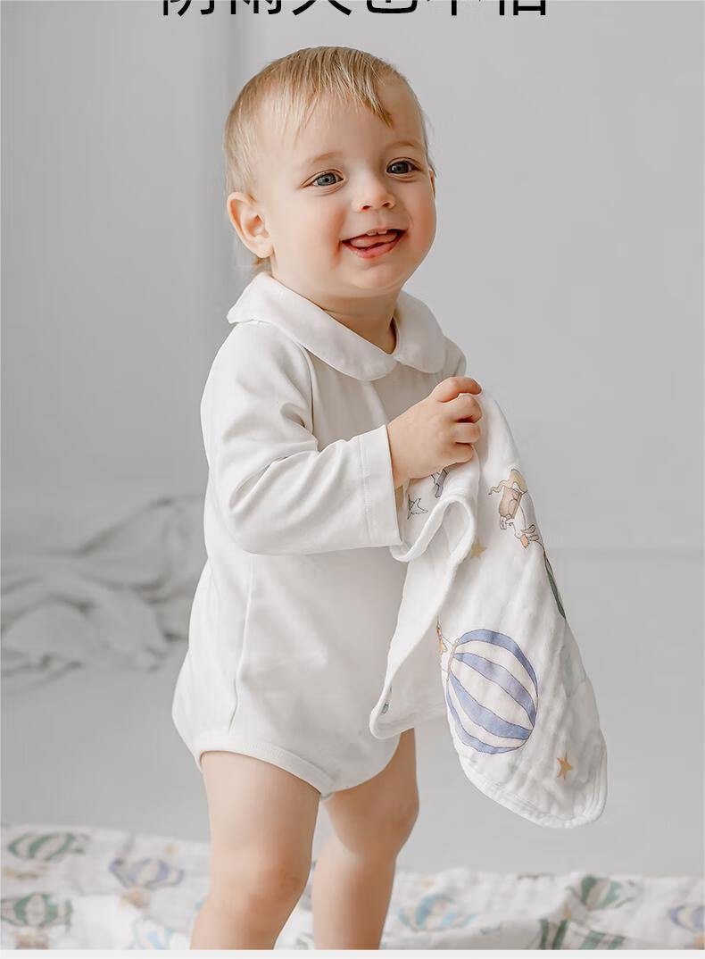 EMXEE Baby Drool Bibs, Newborn Handkerchiefs, Gauze Face Towels, Baby Washcloths, Face Wipes, Small Square Towels, Pack of 6 11