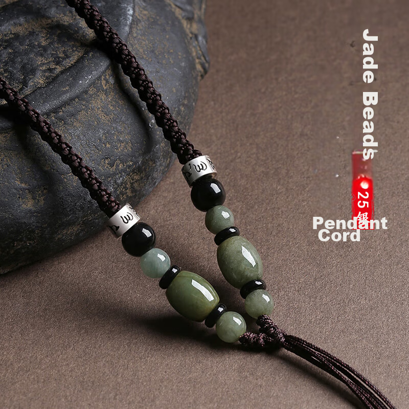 Dijing 925 Silver Jade Pendant Necklace Cord for Men And Women, High-Quality Jade Pendant with Buddha Amulet And Peace Buckle Accessory