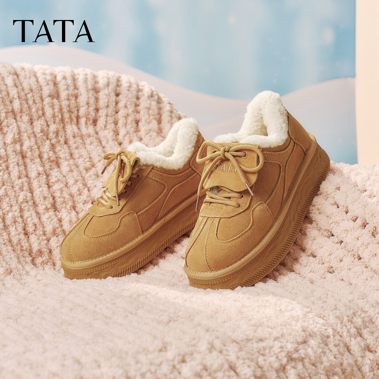 TATA Winter Snow Boots 25 Thick Sole Trainer Warm Fleece Lined Sports Shoes Brown Yellow (Faux Wool) Size 39
