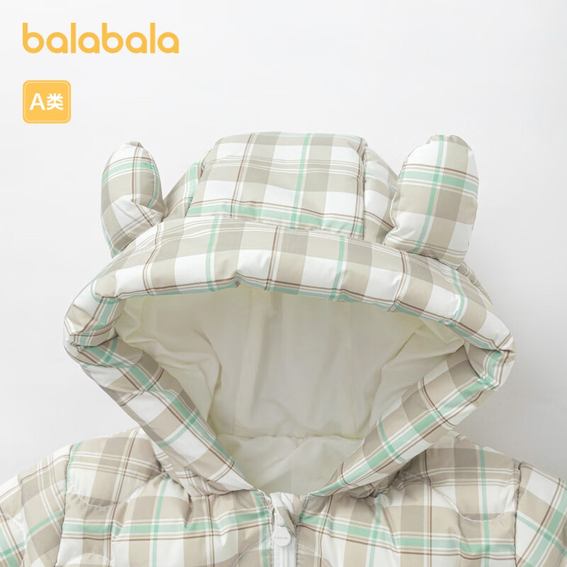 Balabala Baby Down Jumpsuit Boys Romper [Peppa Pig IP] 200424120102