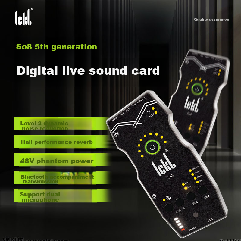 Ickb DBS Sound Card, Apple Earphone Set, Mobile Phone Live Streaming, Computer Douyin Kuaishou Universal Streamer Singing, Quanmin K Song Recording, Live Streaming Equipment Complete Set, Microphone