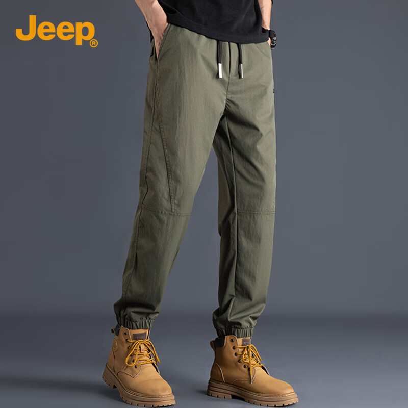JEEP C...