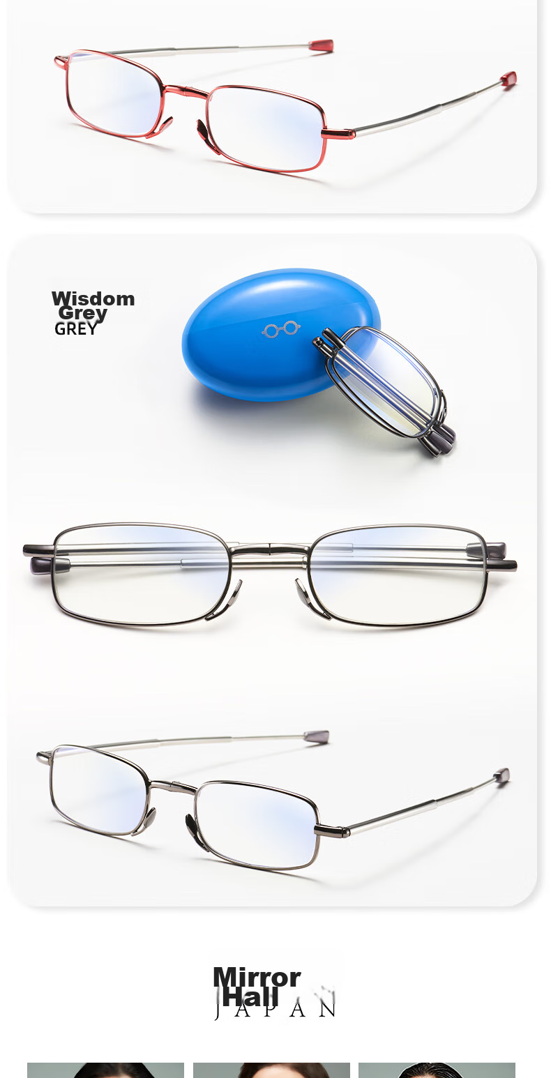 Jingpintang Folding Reading Glasses for Women, High-Definition Anti-Blue Light Portable Protective Eyewear Reading Glasses, JINGDONG Flagship Store Authentic Product 100 Degrees 12