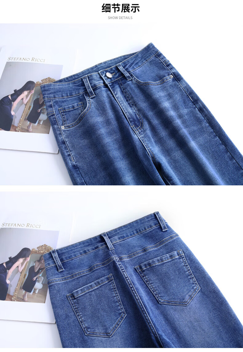 Pierre Cardin Women's Jeans, Autumn Straight-Leg High-Waist Fashionable Versatile Slimming Pants, Blue, Size 33 12