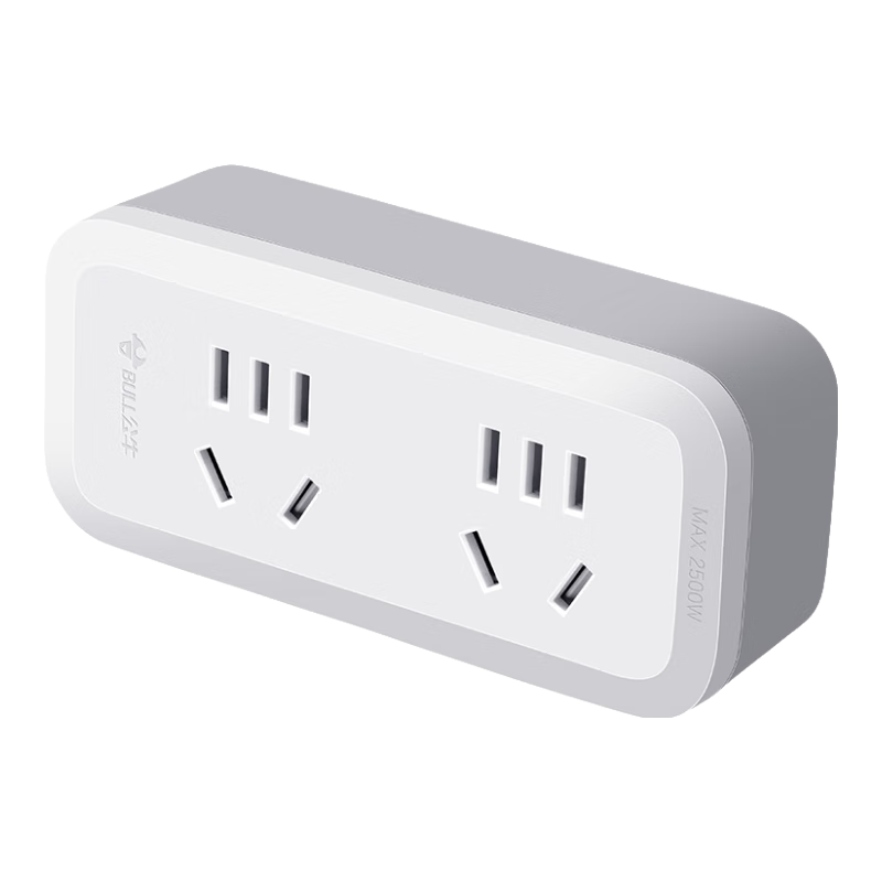 BULL Socket Extender, One to Three/one to Multiple Sockets/conversion Plug/adapter/power Strip, Suitable for Bedroom And Kitchen, 3 Outlets without Switches Vertical GN-9312