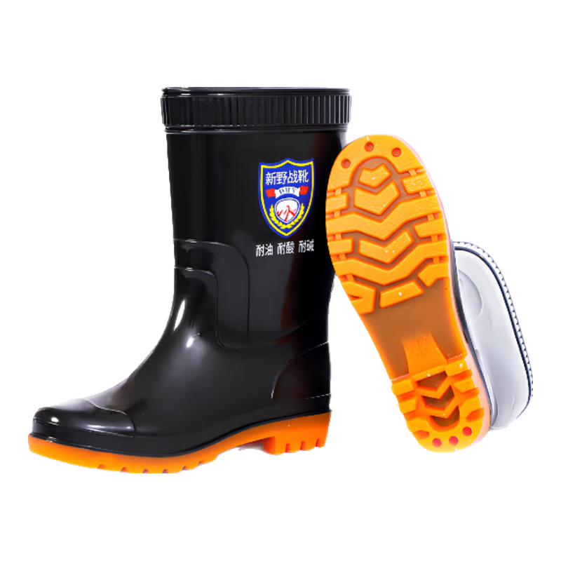 BAIGE Men's Construction Site Rain Boots Mid-Calf Non-Slip Flood-Resistant Rubber Sole Thickened Durable Breathable Size 44
