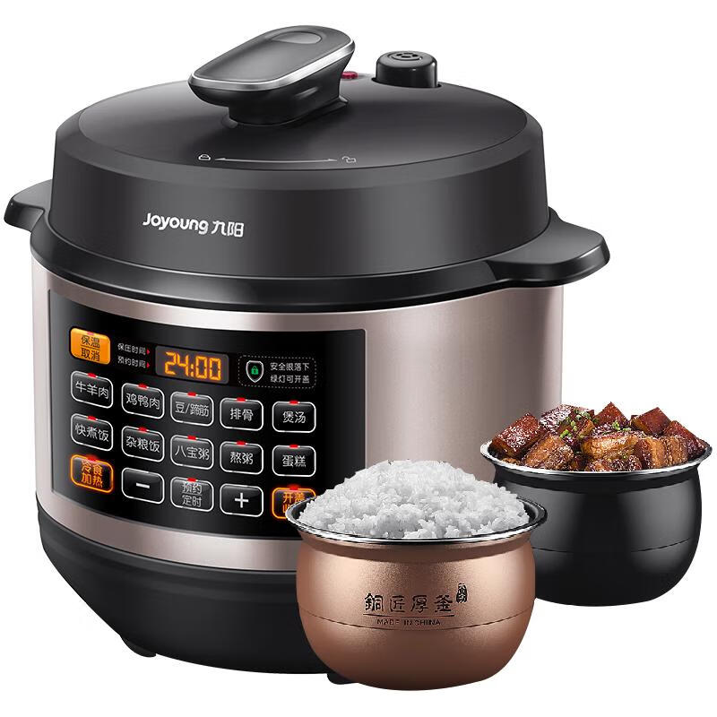 Joyoung 6L Large Capacity Electric Pressure Cooker, Dual Inner Pot, Fully Automatic, Smart Reservation, for Soup Making, Stewing Meat, Cooking Porridge, Multifunctional Y-60C817 Rice Cooker And High-Pressure Cooker, Serves 6-8 People