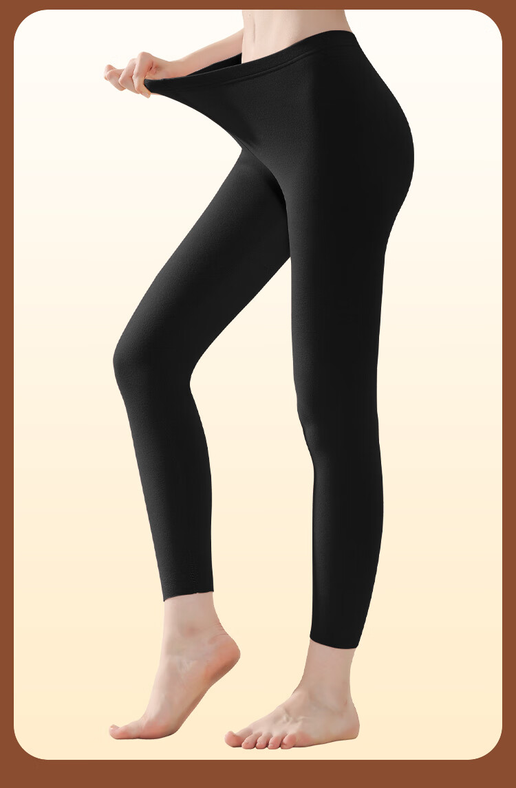 MiiOW Cashmere Silk Autumn Pants for Women, Warm High-Waist Seamless Slim-Fit Base Layer Leggings for Inner Wear And Heat Generation, 2026 New Skin Color 20