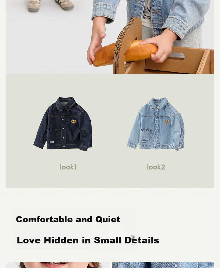BALABALA BalaOne Baby Denim Jacket, Cute Bear Pattern, Boys' Autumn Outerwear, Versatile, 208325105105 5