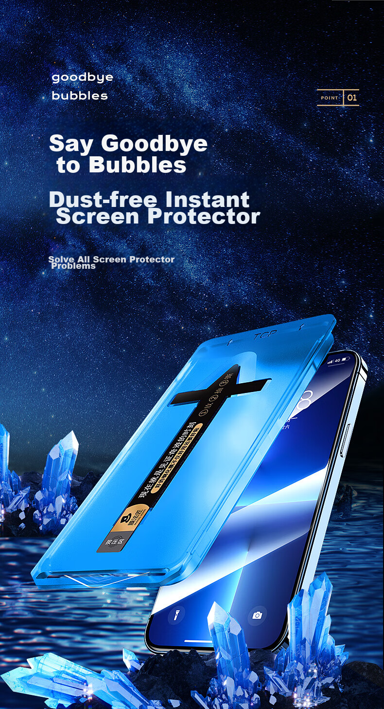 Mofajiang Privacy Tempered Glass Screen Protector for iPhone 17, Full Screen, 2025 New, High Definition, Anti-Peeping, Ultra Smooth, 1 Piece 1