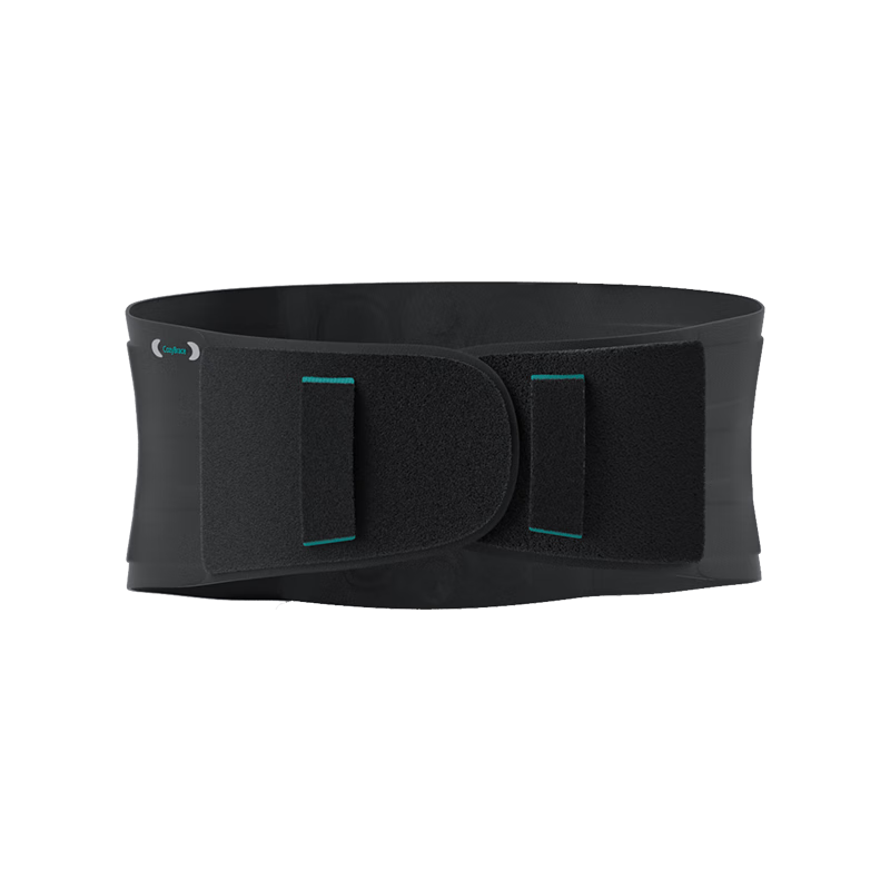 Keep Skin-Friendly Breathable Thin Lumbar Support Belt for Herniated Disc, Sports, Office Work, And Abdominal Compressio