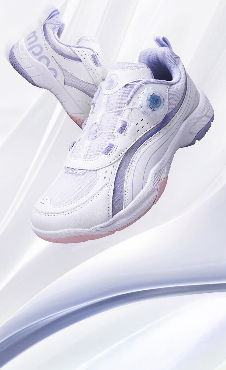 KUMPOO Badminton Shoes, Xunfeng Lightweight Breathable Non-Slip Wear-Resistant High-Aesthetic Fly-Knot Shoes KHR-D96S, Zhenji Purple, Size 38 1