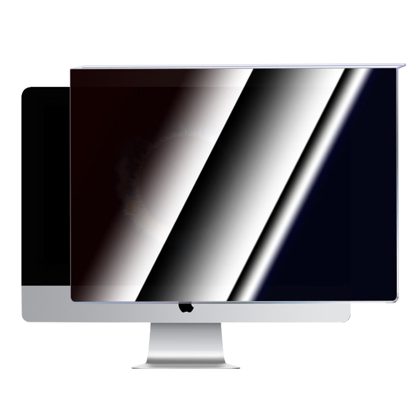 Jiasu Laptop Anti-Blue Light Film Radiation Protection Eye Care Screen Protector Blue Light Hanging Acrylic 13.3-inch (16:10) Detachable
