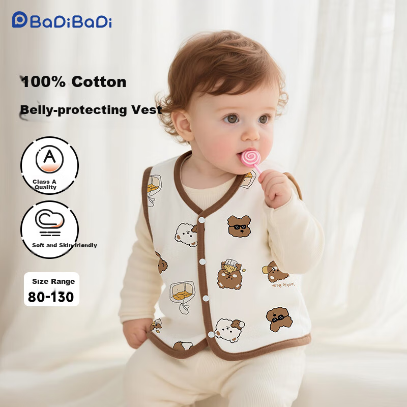Badibadi Pure Cotton Infant And Toddler Vest, Spring And Autumn Wearable Inner Layer, Warm Fashion Versatile, Little Bear Playmate, Size 120