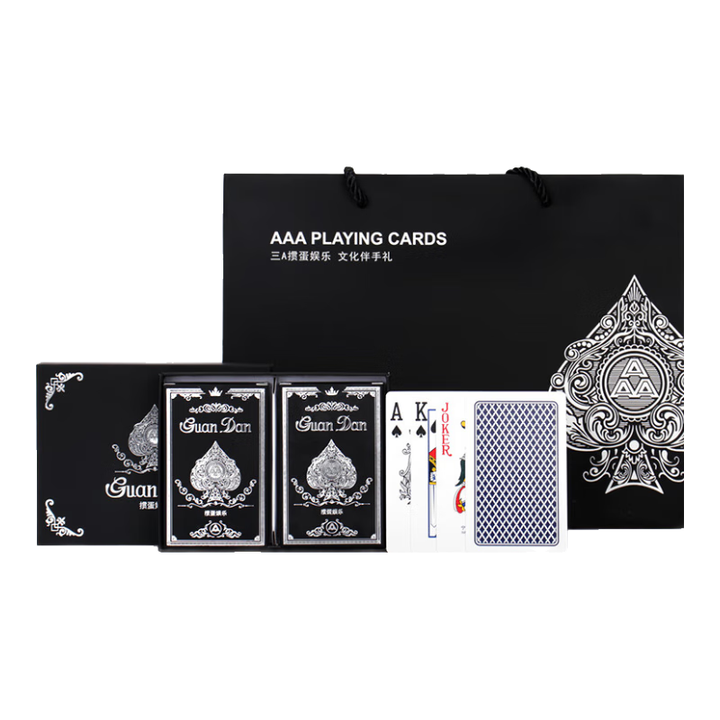 AAA Badao Playing Cards, Entertainment Guandan Poker, Imported Textured Black Core Paper, 8520 Double Decks Gift Box Set (2 Decks)