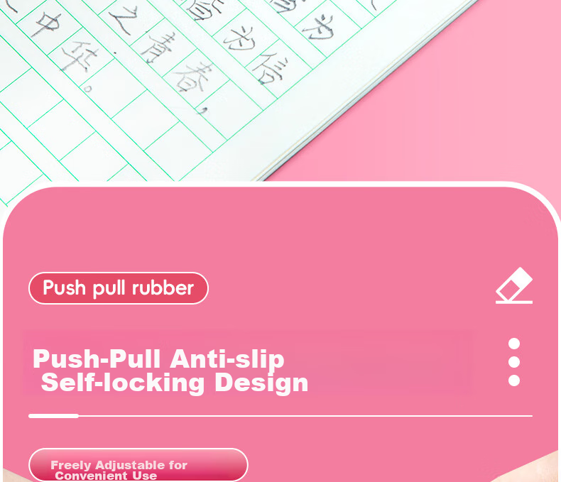 M&G Stationery Unicorn Push-Pull Eraser 1 Piece + 2 Refills, Sketch Art Drawing Eraser for Kindergarten Elementary School Children Exam Use 10