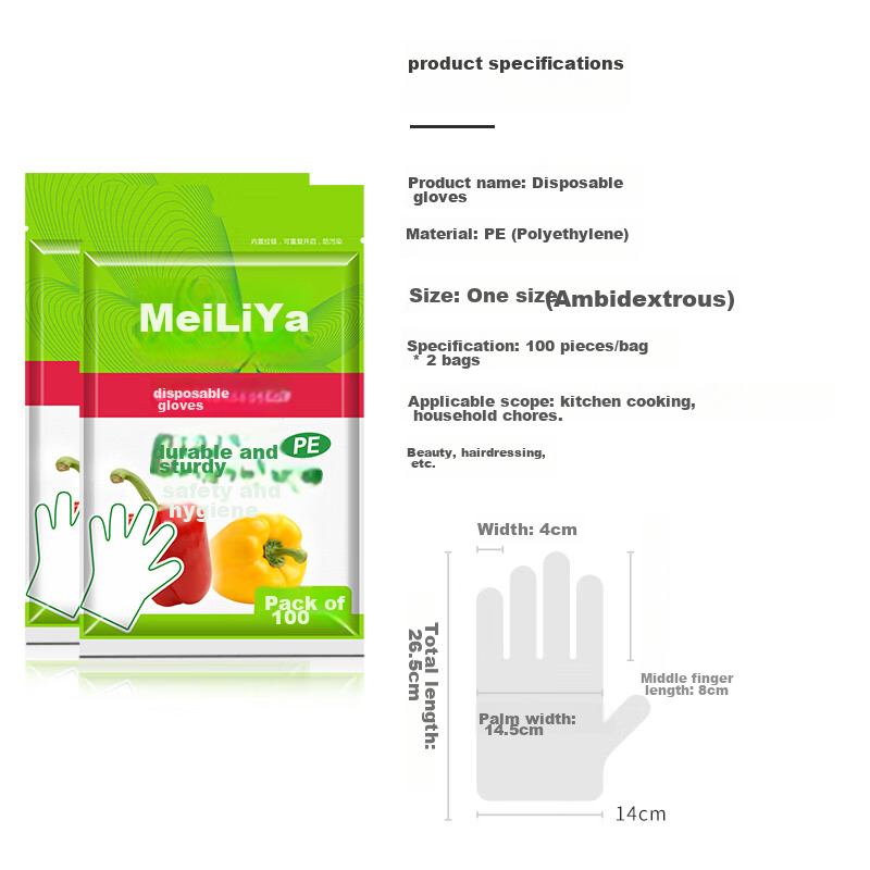 MARYYA Disposable Gloves, 200 Pieces, Food-Grade Pull-Out Plastic PE Thickened Leak-Proof Household Kitchen Transparent Film