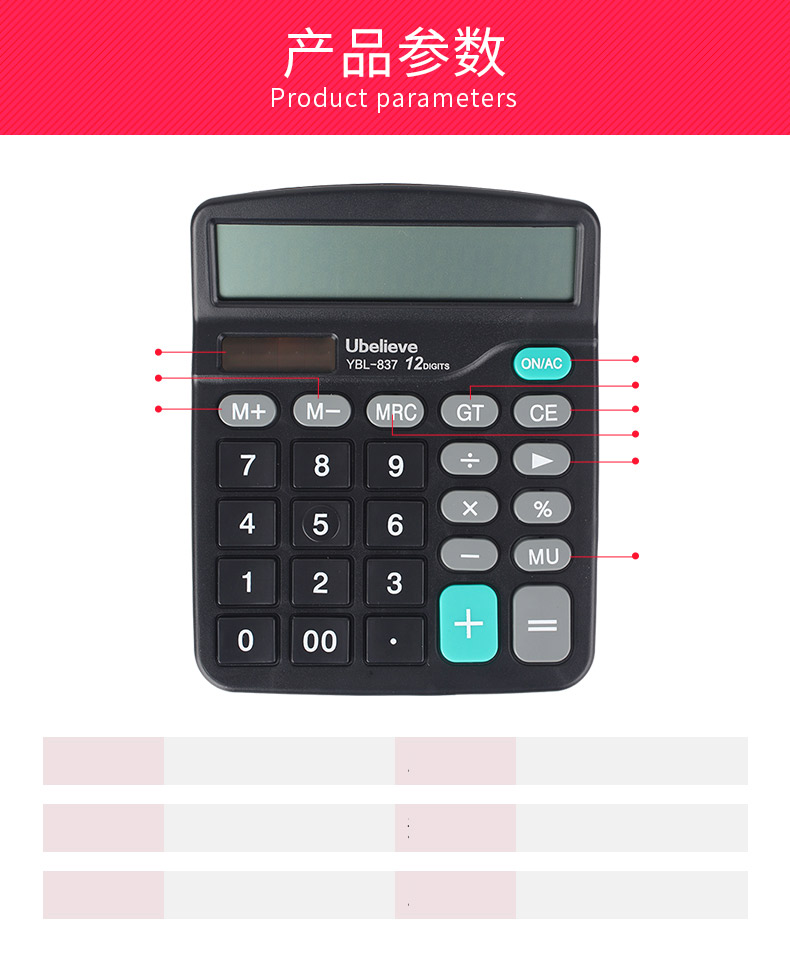 Youbili Dual Power Desktop Office Calculator, Financial Home Calculator, Solar-Powered Calculator, 12-Digit Large Screen Calculator, 4001 4