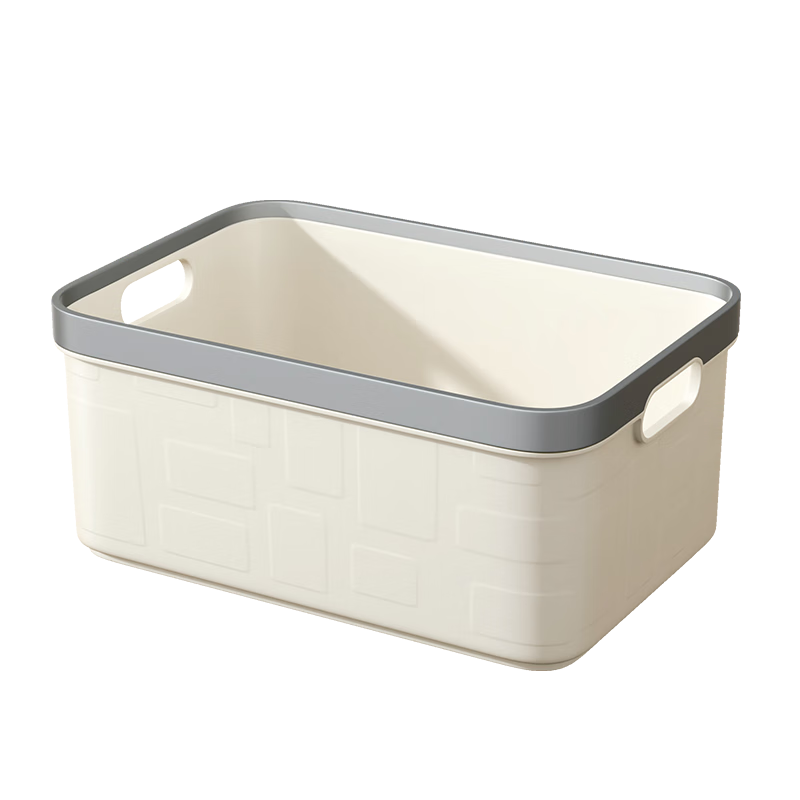 Baicaoyuan Desktop Storage Box, Clothes Organizer, Snack And Cosmetic Organizer Basket, Household Bathroom Cabinet Storage Basket