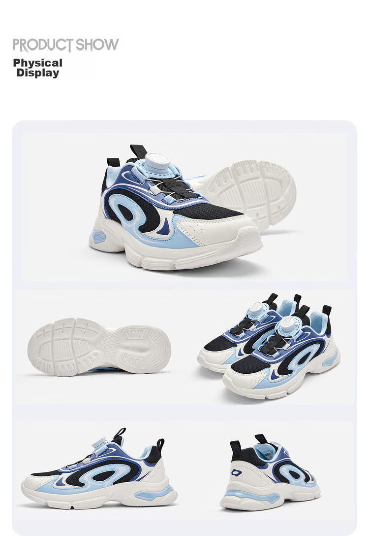 BALABALA Children's Shoes, Kids' Sneakers for Boys And Girls, 2025 New Rotary Buckle Shoes, Running Shoes, 209125140209 11