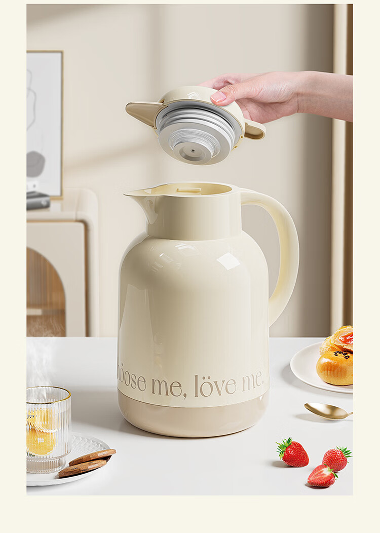 JEKO&JEKO Insulated Thermos, Large Capacity Hot Water Bottle for Home Use, Glass Inner Liner with Digital Display, Special Edition Pei'ao, 2L, Cream White 5