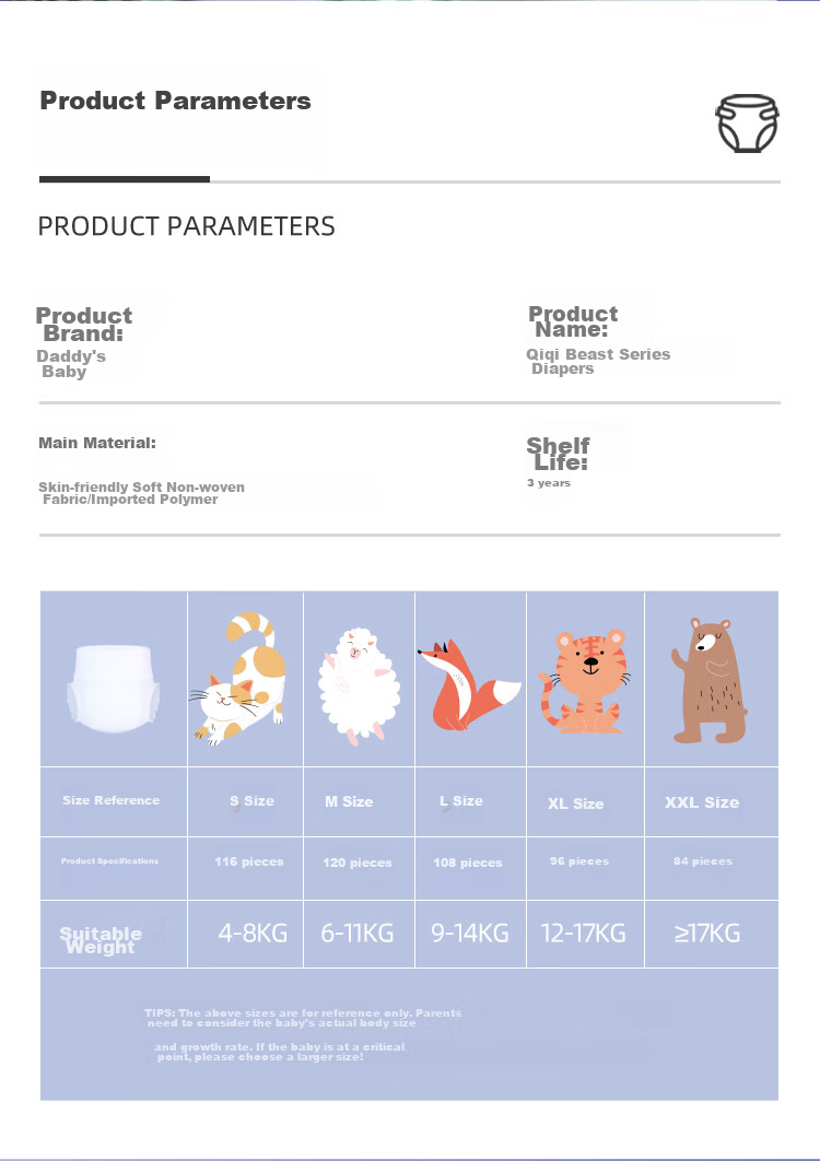 DADDY BABY Diapers, Qiqi Shou Diaper M120 (6-11KG), Ultra-Thin And Dry 10