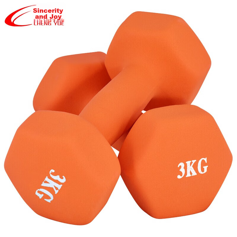 Chengyue Color-Coated Dumbbells for Men And Women, Home Fitness Shaping Equipment Set, 3kg*2, Vibrant Orange, CY-135