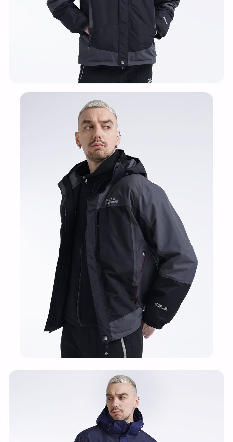 ALPINT MOUNTAIN Men's Mountaineering Jacket, Autumn And Winter New Outdoor Three-In Fleece-Lined Thickened Winter Coat, Women's Inner Liner 9