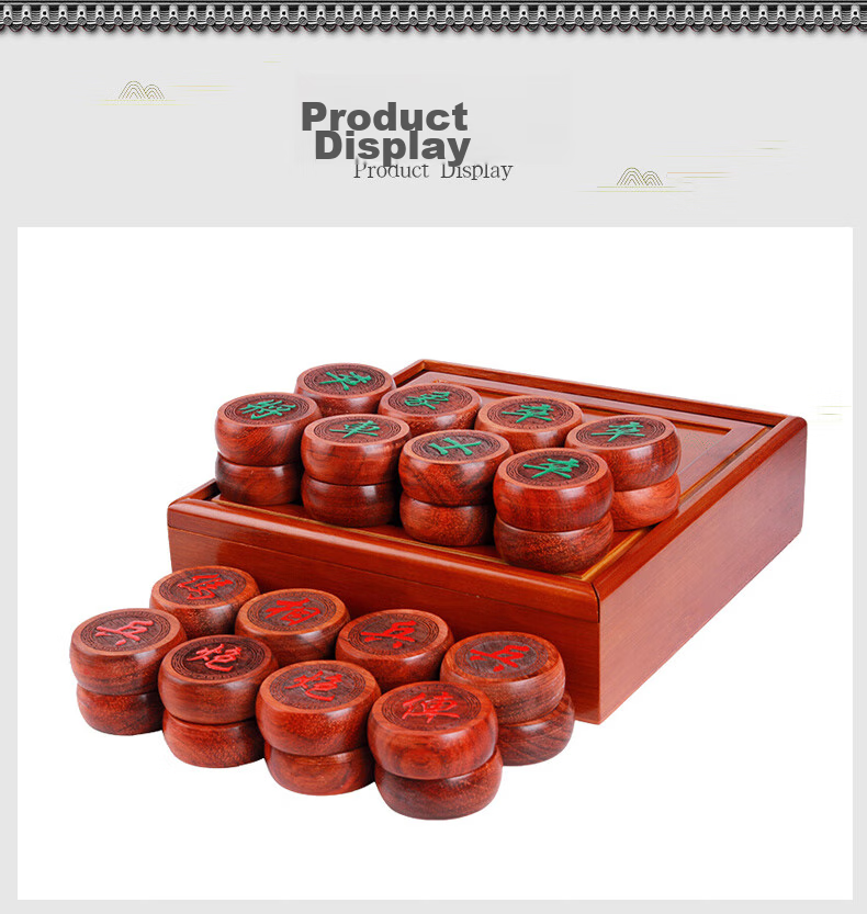 Huasheng Golden Phoebe Chinese Chess Solid Wood with Leather Board Gift for Father-in-law 6.0 Jinlong High-end Chinese Chess Set 11
