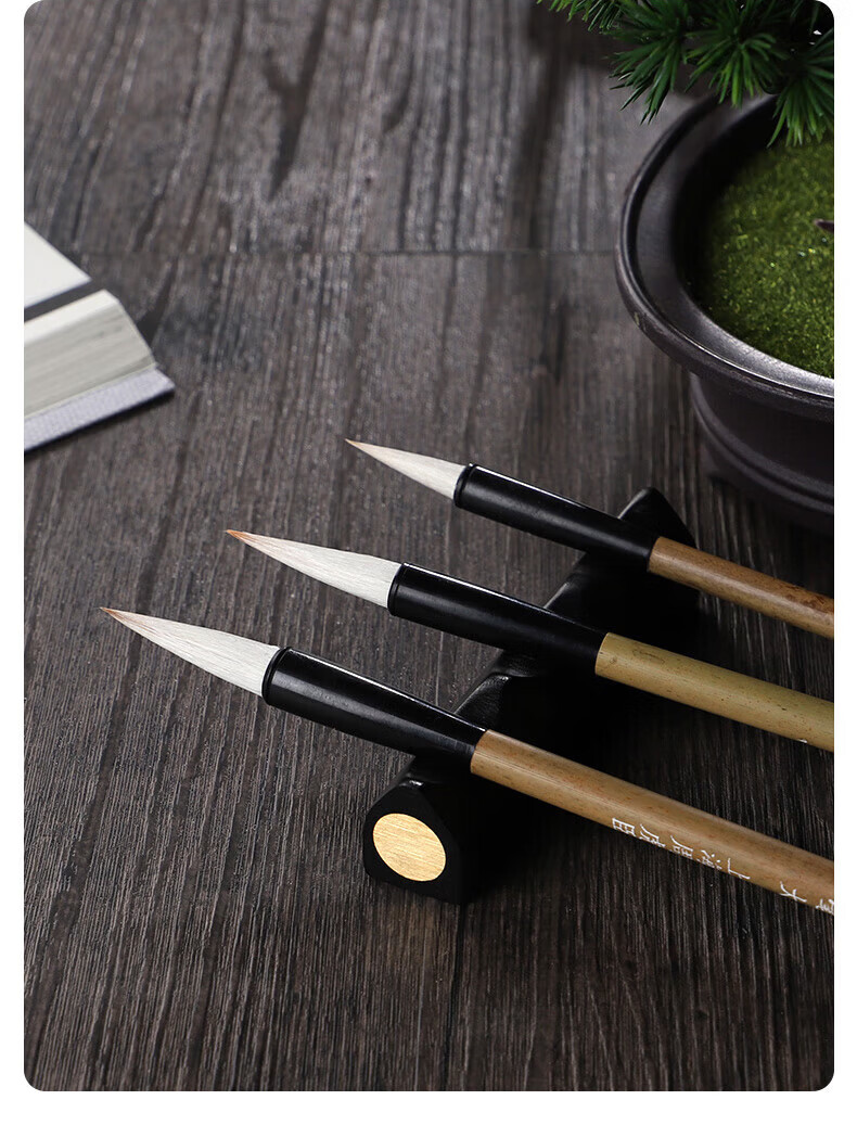 Zhouhuchen Calligraphy Brush Set for Beginners: Brush, Ink, Paper, Inkstone, Jia Jian Xiaobaiyun Brand 2