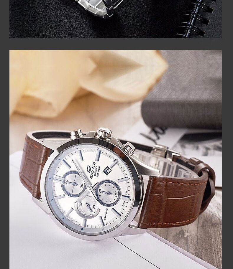 CASIO Men's Watch, EDIFICE Earth Heart Quartz Exam Japanese And Korean Style Gift Box Edition for Boyfriend, EFR-303L 13