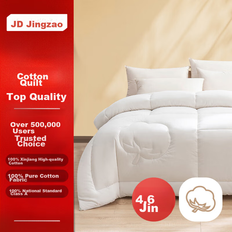 JD Origina-01297861