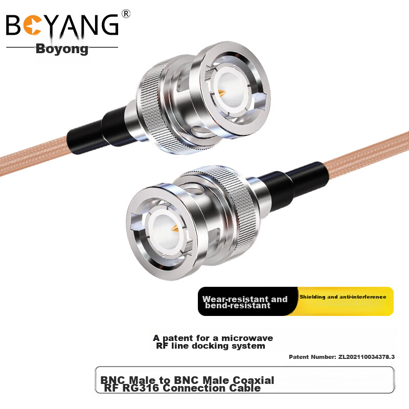 BOYANG BNC-0134080