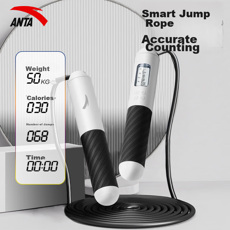 ANTA Jump Rope for Middle School Entrance Exam, Smart Electronic Counter Model for Students, Professional Speed Competition for Middle School And Adults, Black