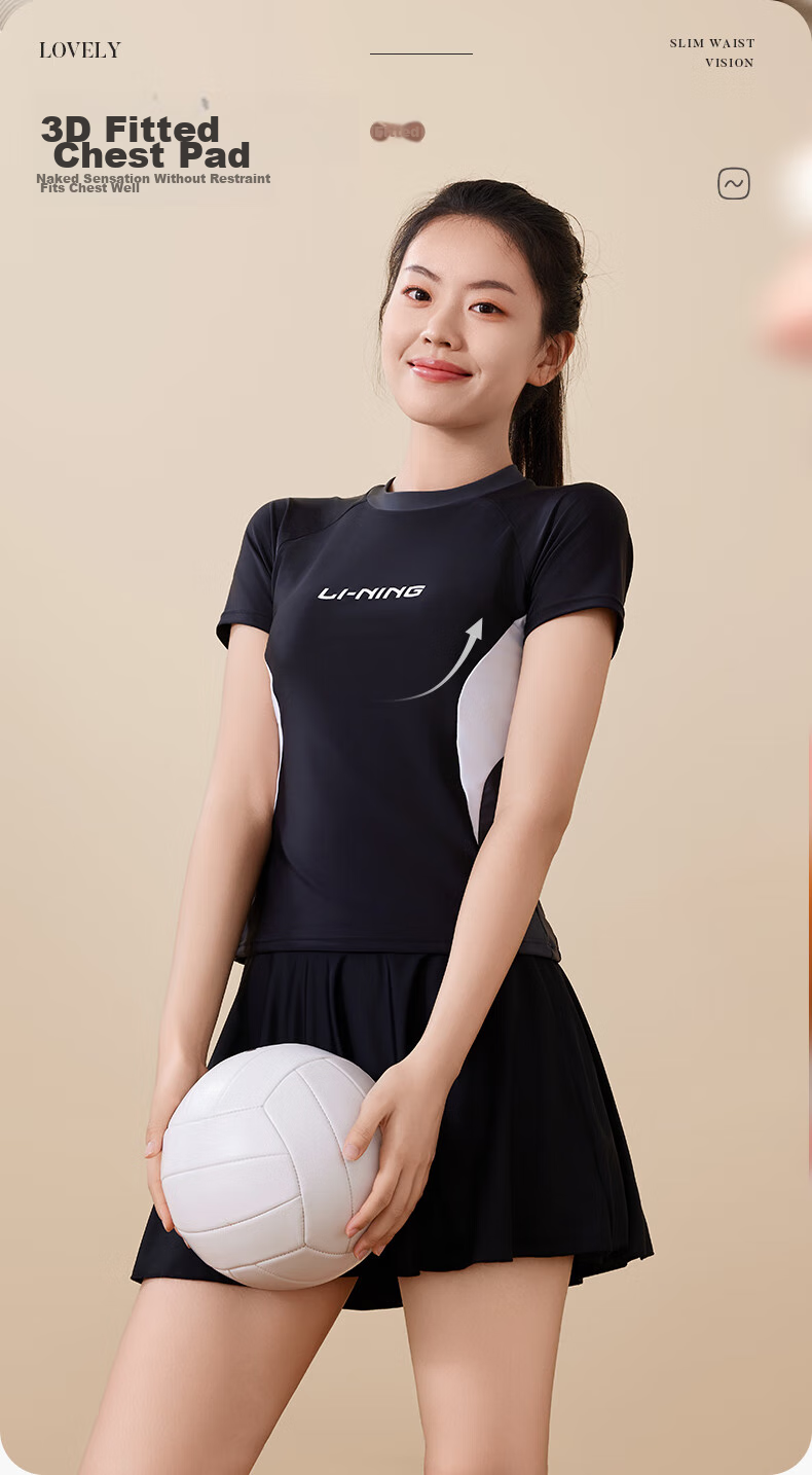 Li-Ning Women's Two-Piece Swimsuit with Skirt, Tummy Control, Slimming, Quick-Dry, Hot Spring Swimwear 4591 Black And Gray XXL 6