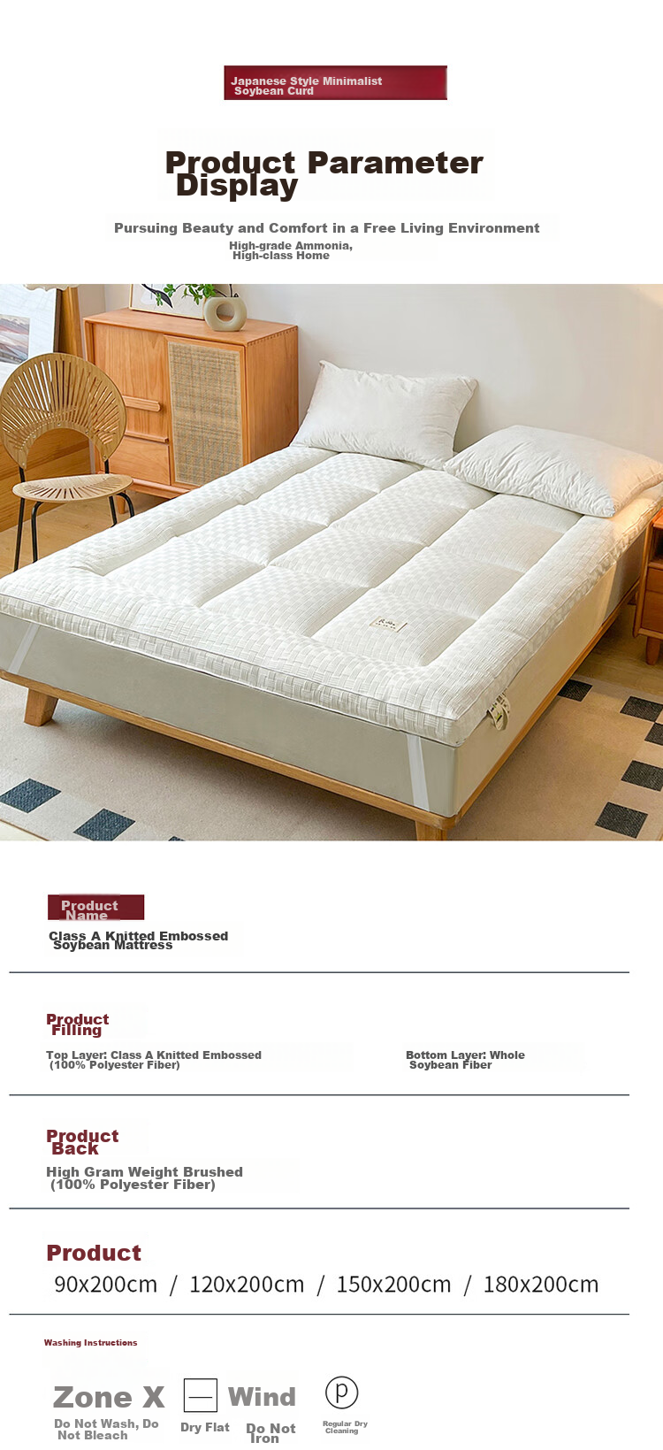 Wuyinliangpin Class A Fabric Knitted Jacquard Thickened Mattress, Student Dormitory Bed Cover, Double Bed Mattress Pad, 1.8x2 Meters 15