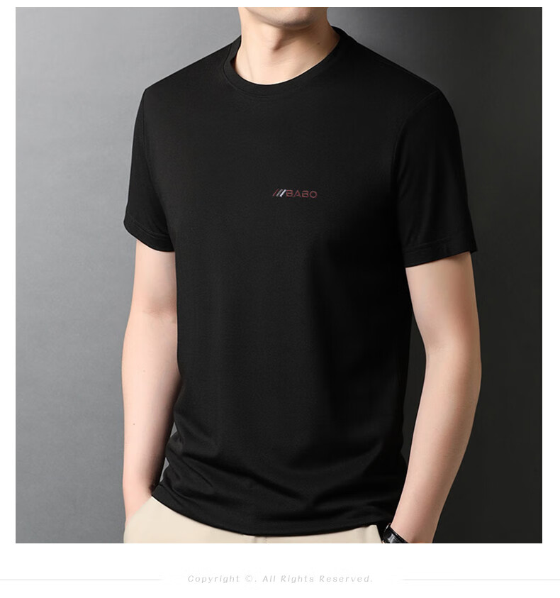 Hengyuanxiang Short-Sleeve T-Shirt for Men, Round Neck with Mulberry Silk, Summer Cool-Feeling Versatile Thin Embroidered Base Layer Top 10