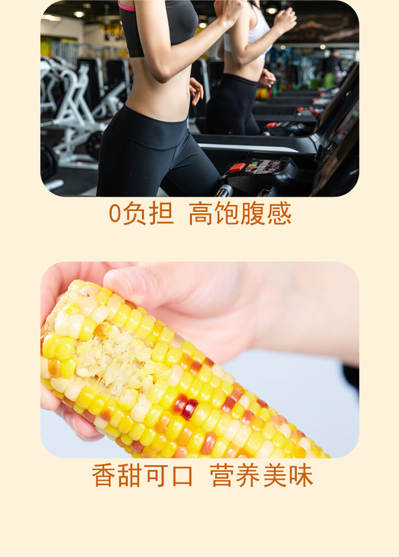 详情图.png