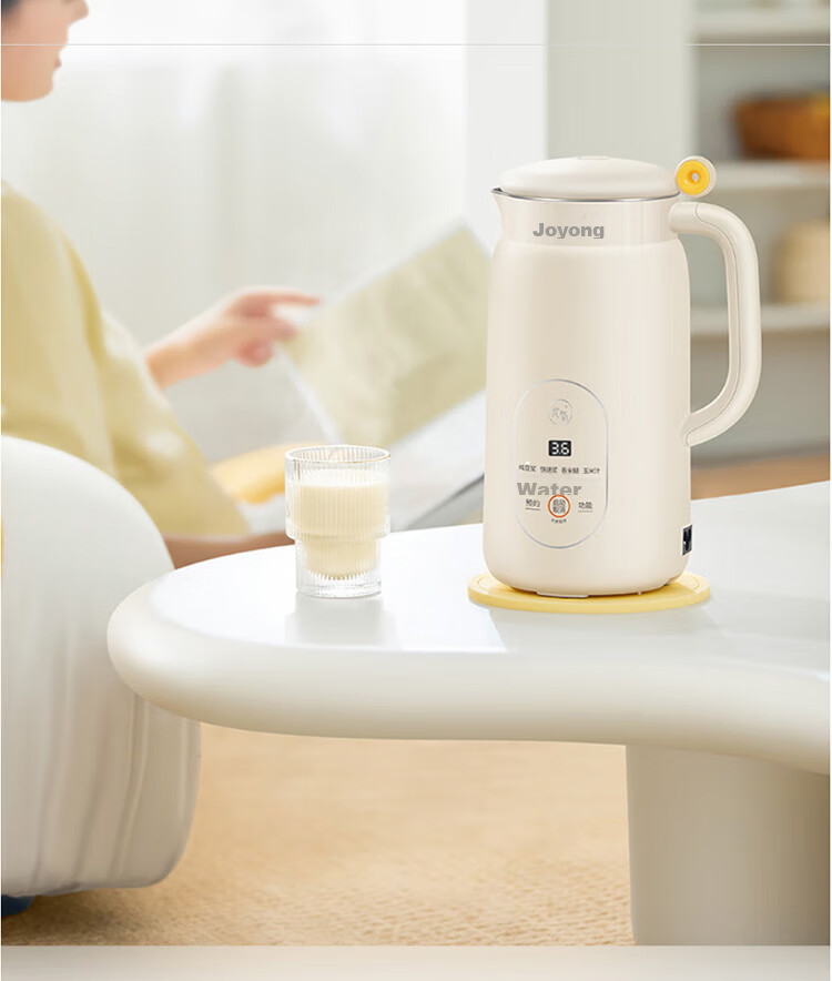 Joyoung Blender-Free Soy Milk Maker, 0.6L Small Capacity, Easy to Clean, Programmable Fruit And Vegetable Juicer DJ06X-D2526 17